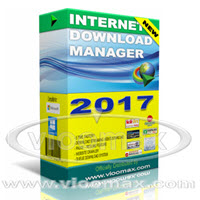 IDM version 2017